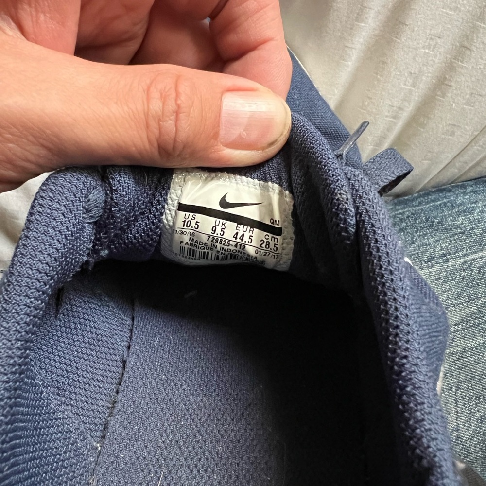Nike SB - Picture 7 of 7